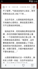 乐鱼体育官方下载